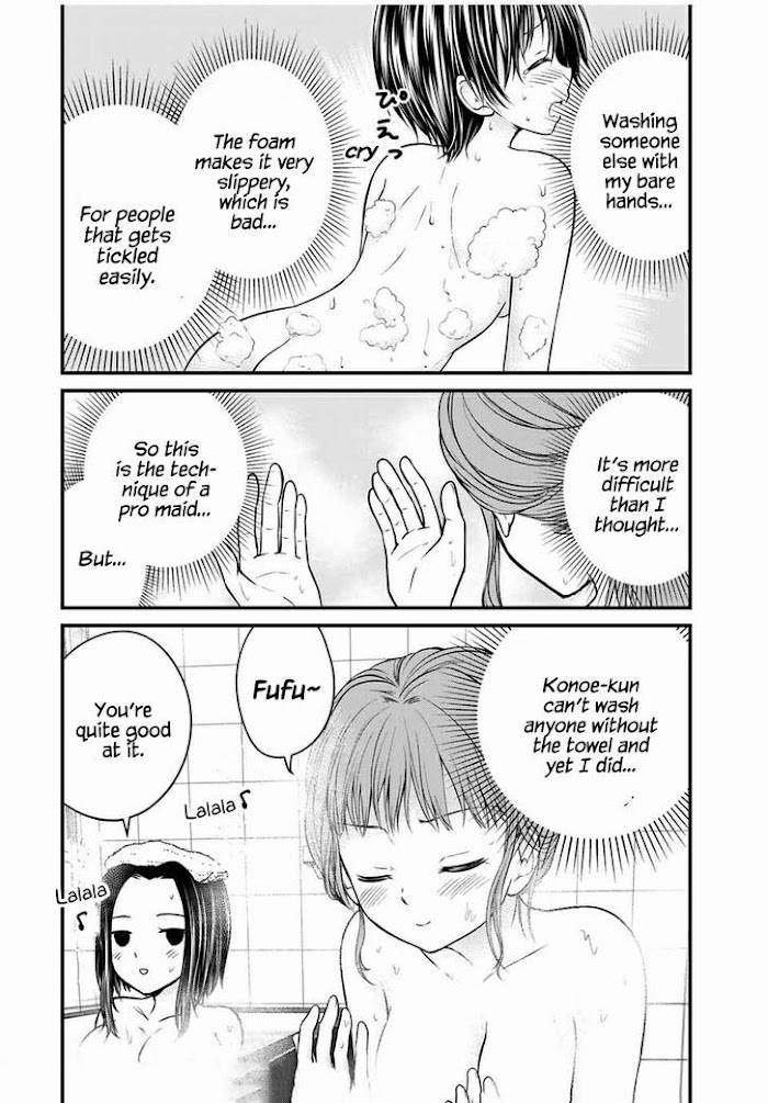 Page 12 of Chapter 69