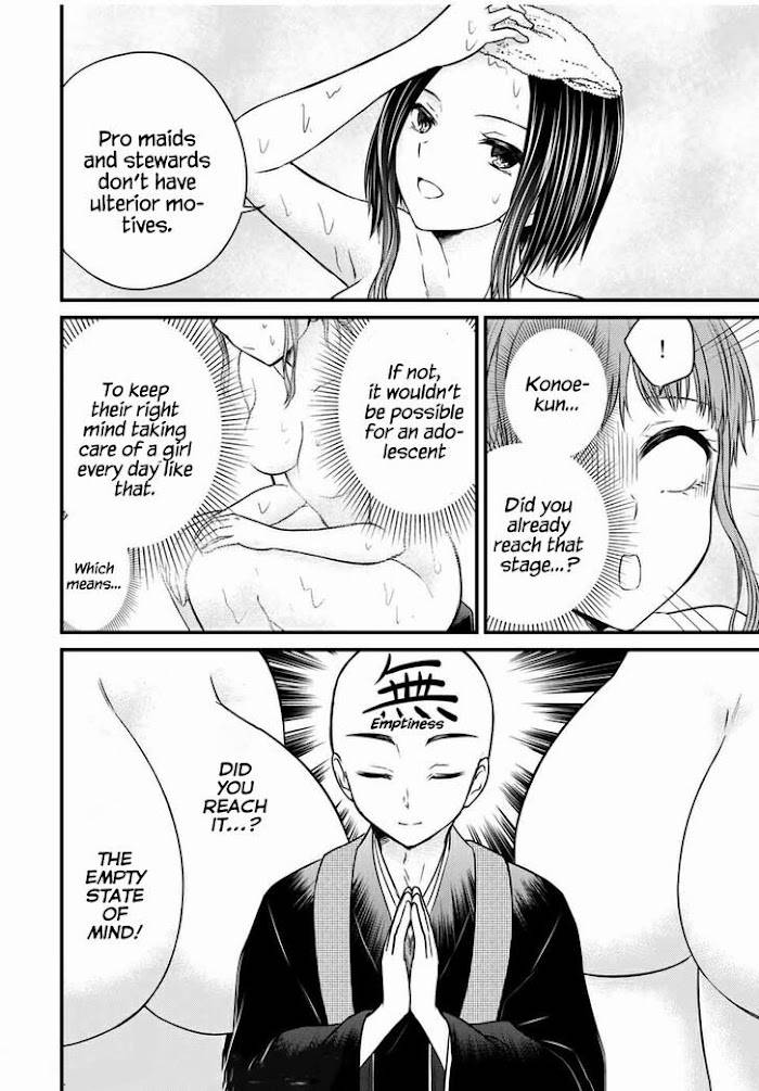 Page 14 of Chapter 69
