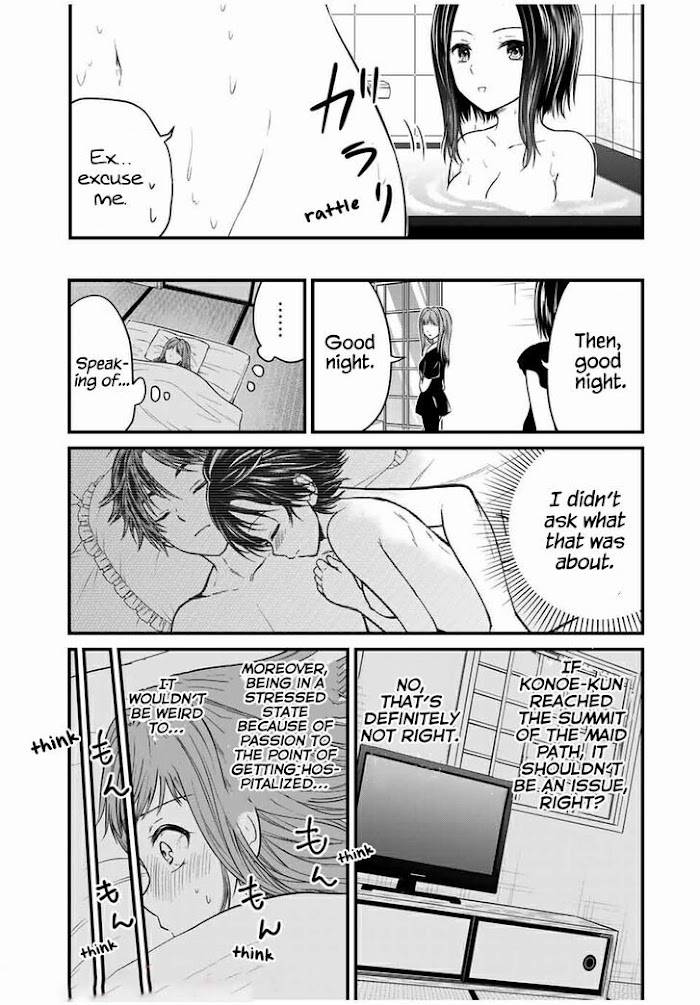 Page 15 of Chapter 69