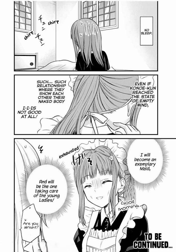Page 16 of Chapter 69