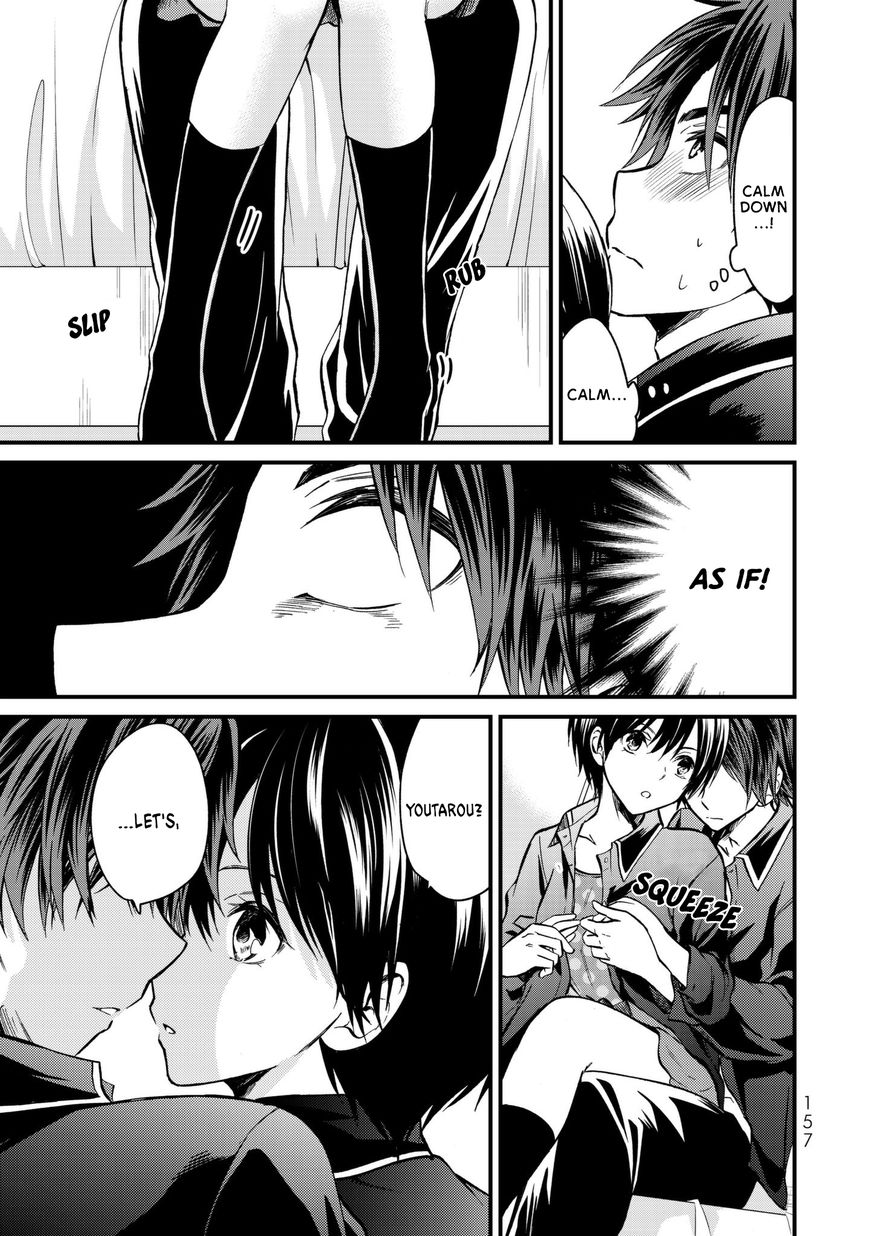 Page 9 of Chapter 7