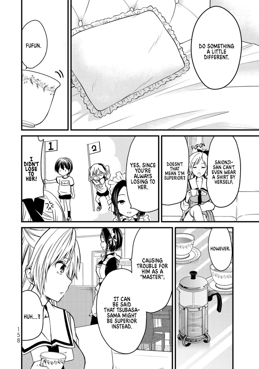 Page 10 of Chapter 7