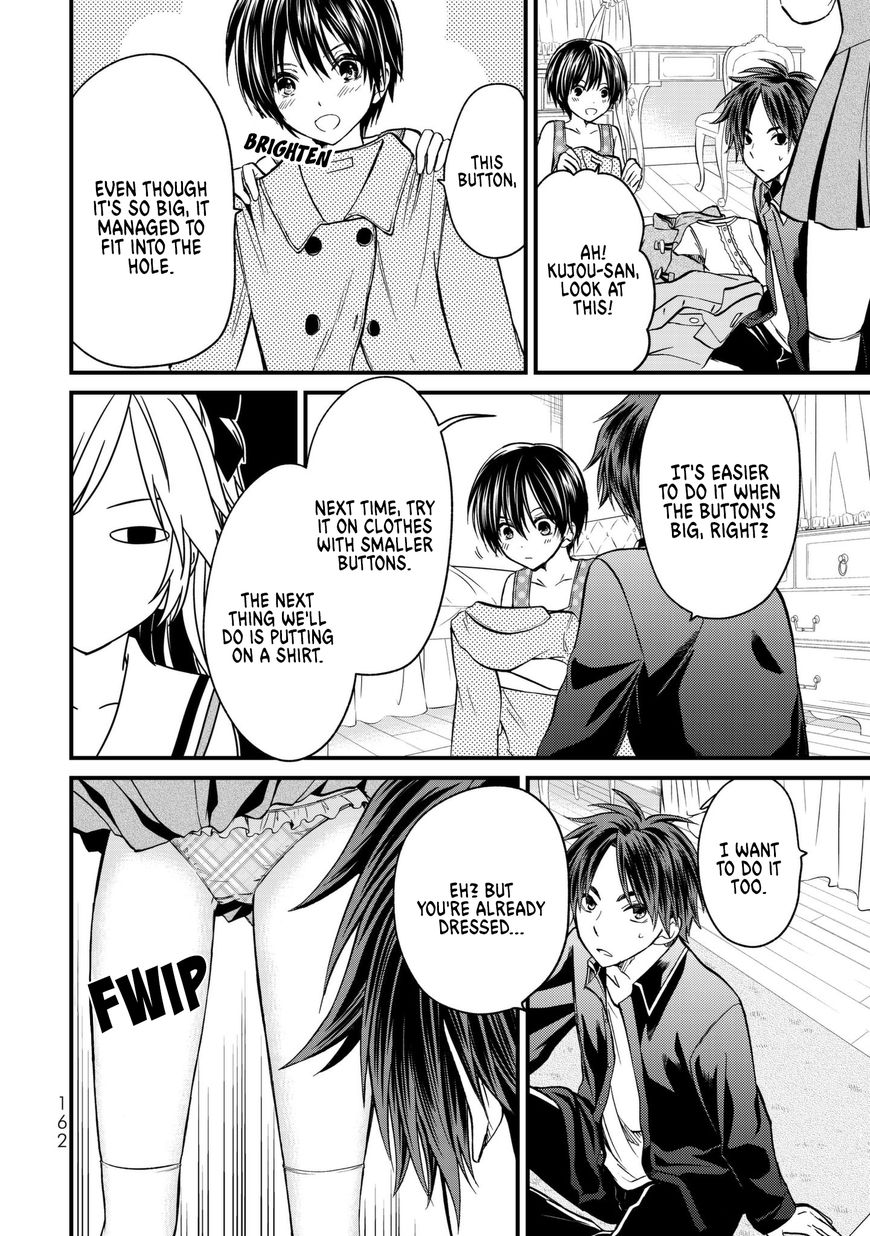 Page 14 of Chapter 7