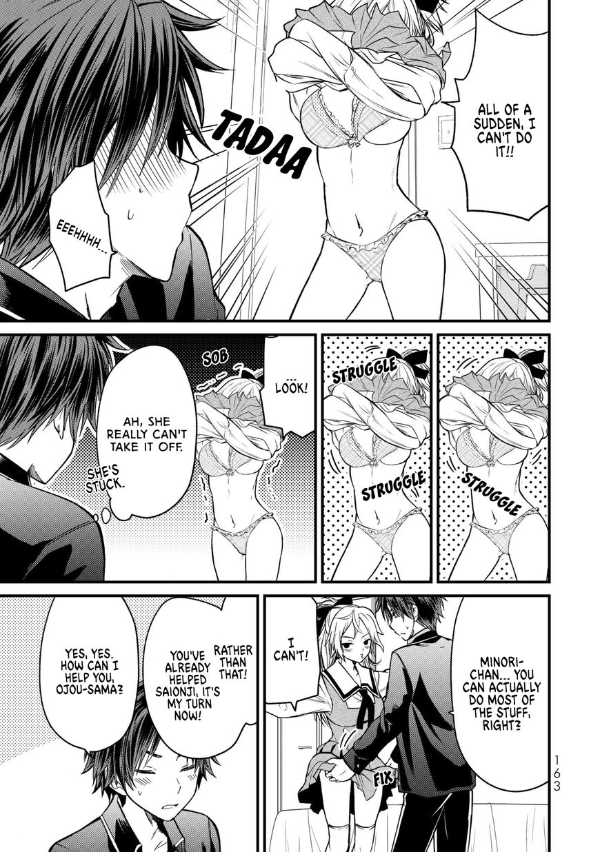 Page 15 of Chapter 7