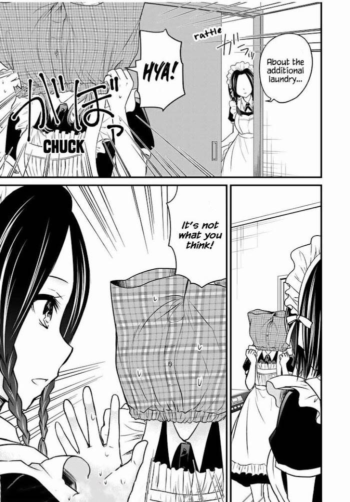 Page 3 of Chapter 70