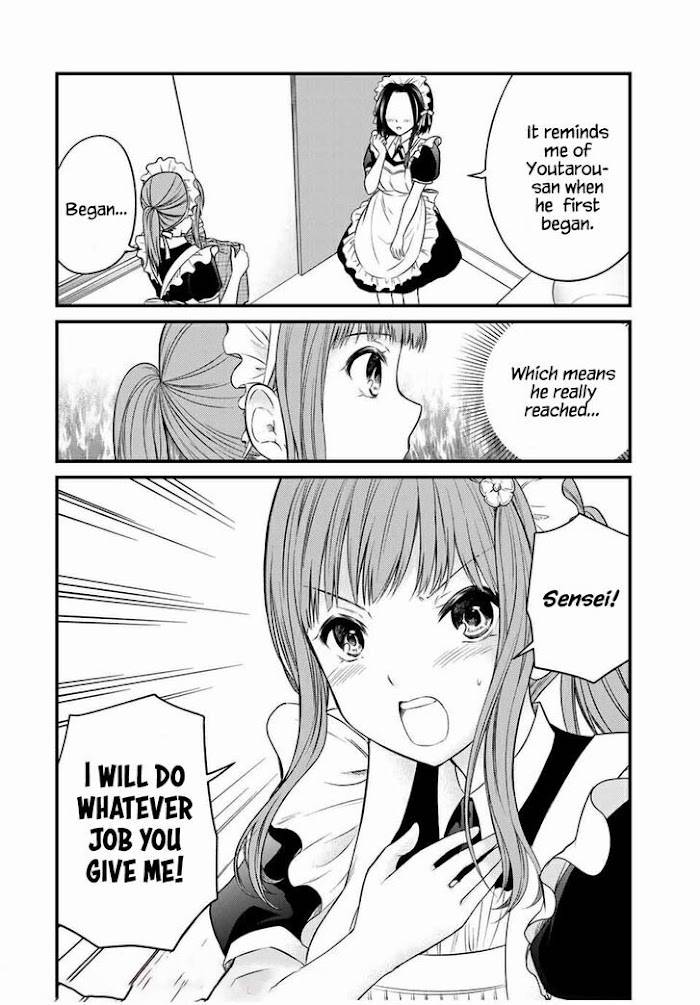 Page 4 of Chapter 70