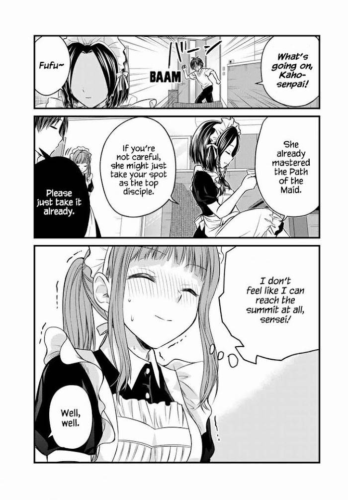 Page 11 of Chapter 70