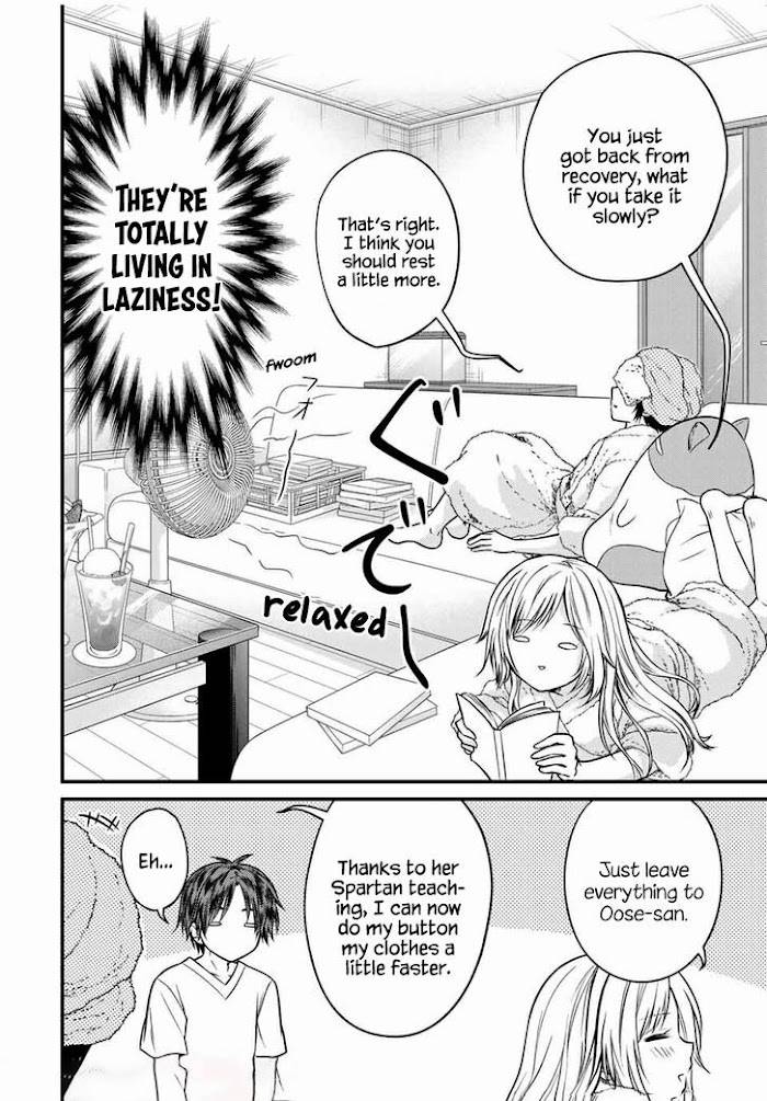 Page 12 of Chapter 70
