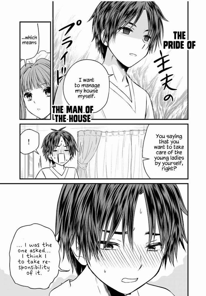 Page 15 of Chapter 70