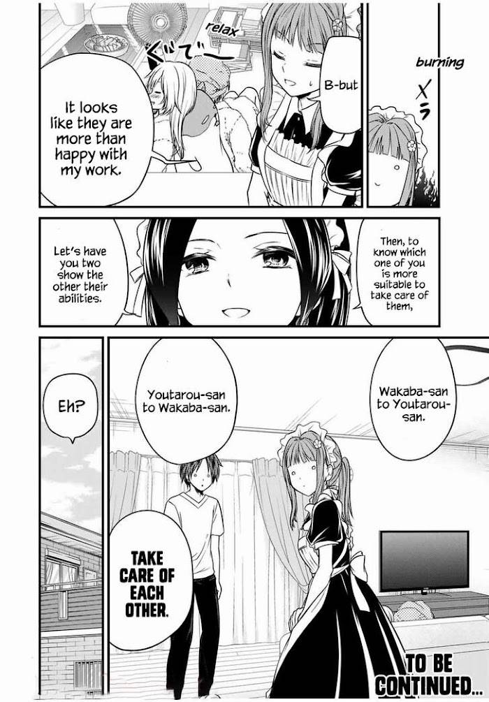 Page 16 of Chapter 70