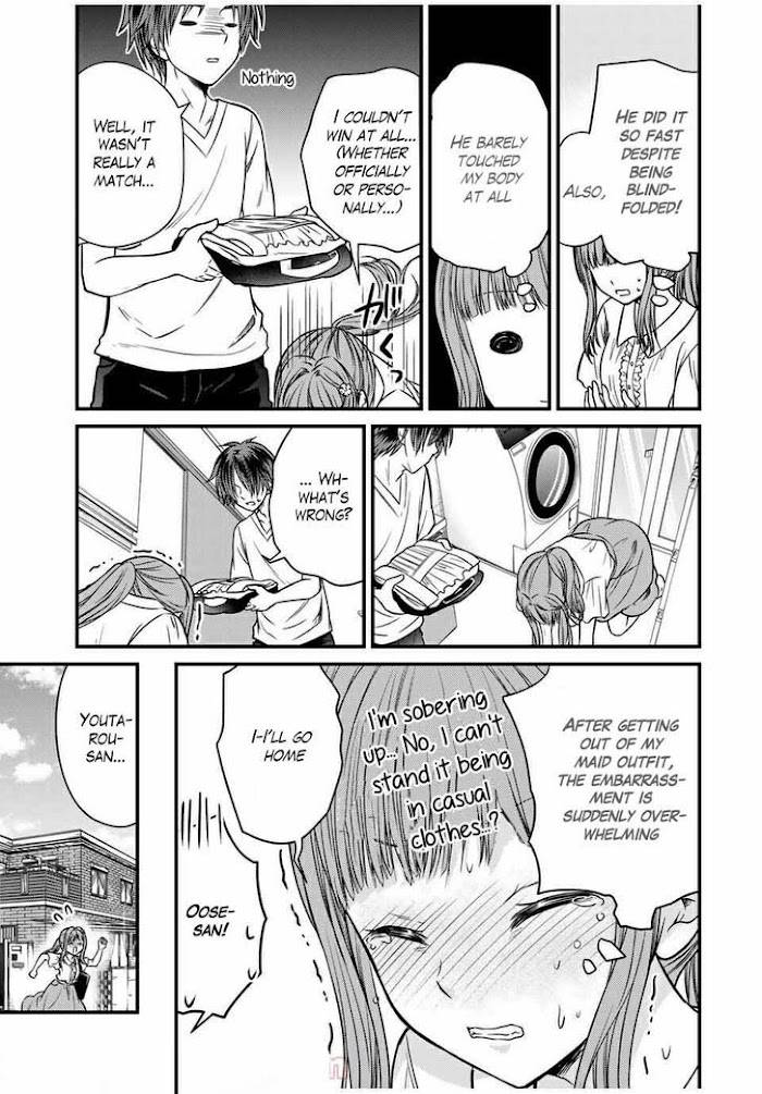 Page 13 of Chapter 71