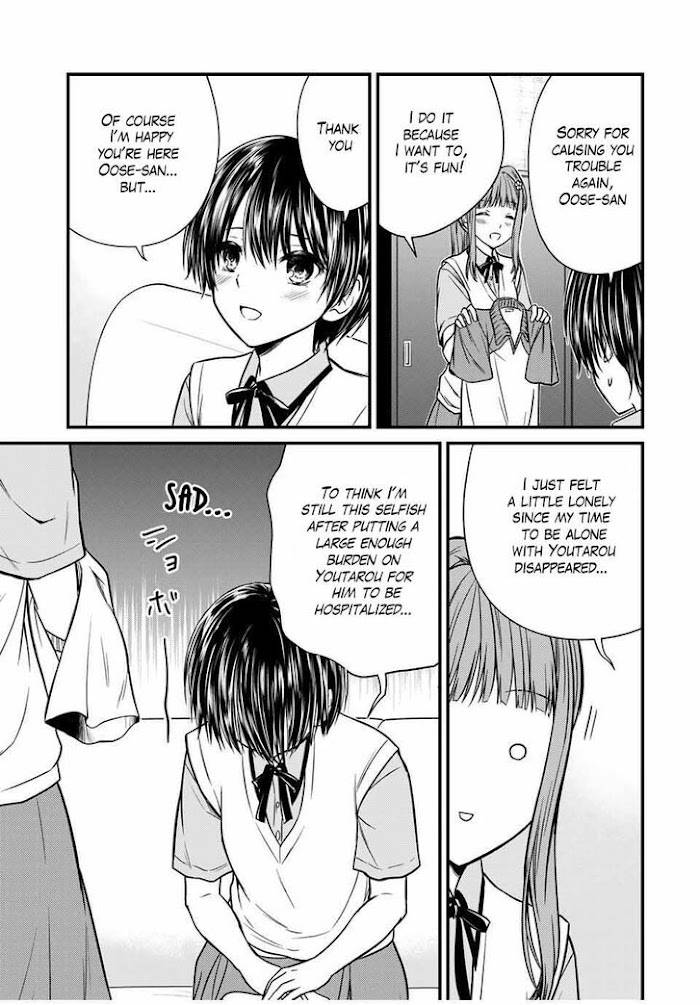 Page 3 of Chapter 72