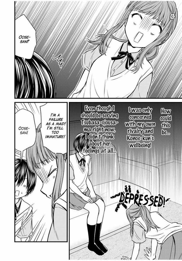 Page 4 of Chapter 72