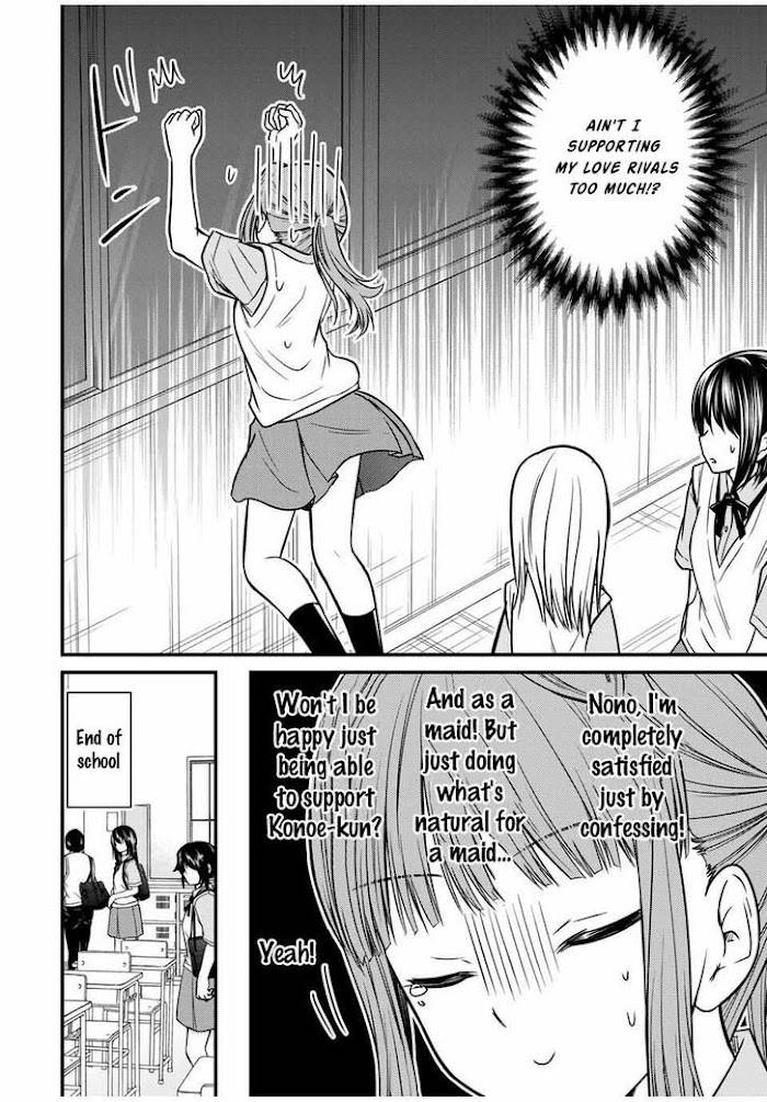 Page 7 of Chapter 72