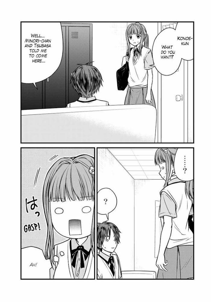 Page 10 of Chapter 72
