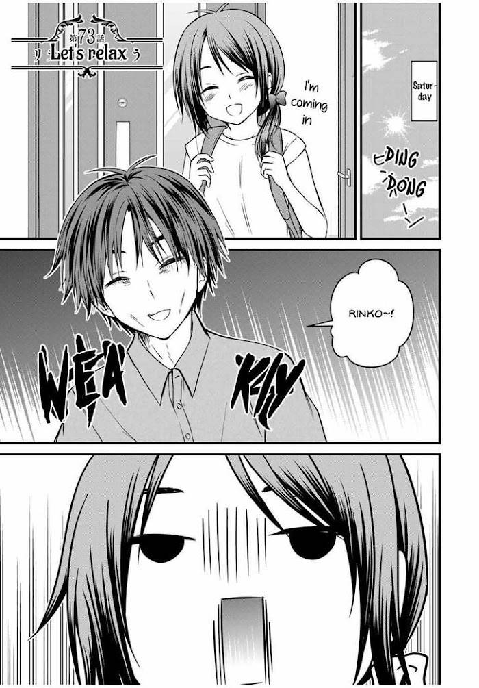 Page 1 of Chapter 73