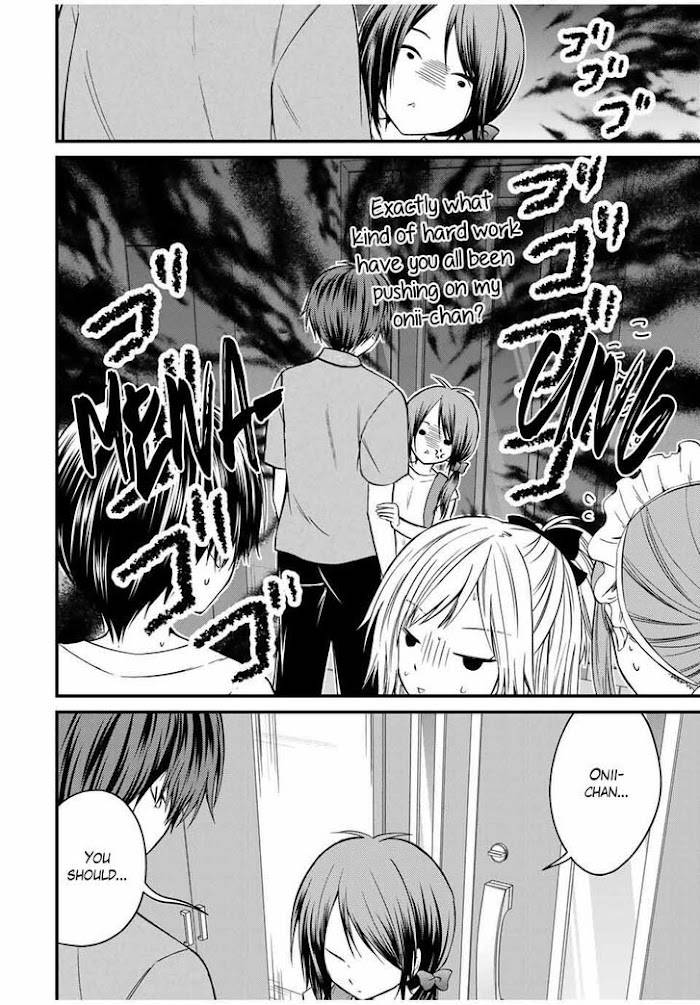 Page 2 of Chapter 73