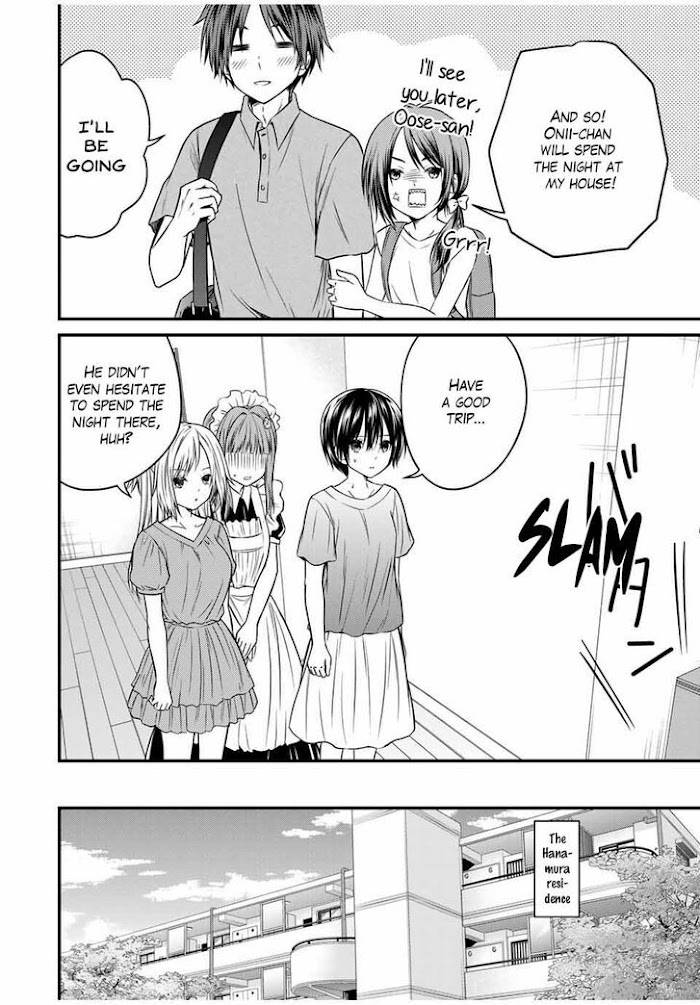Page 4 of Chapter 73