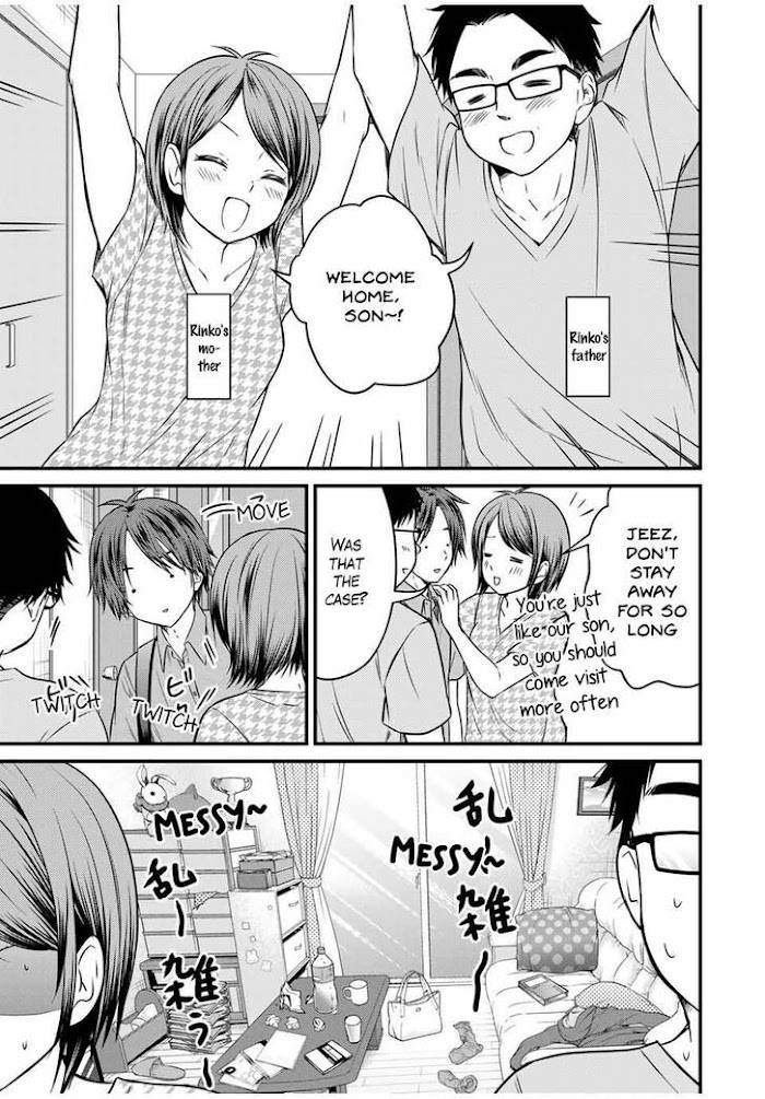 Page 5 of Chapter 73