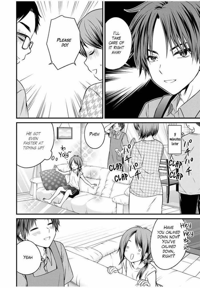Page 6 of Chapter 73