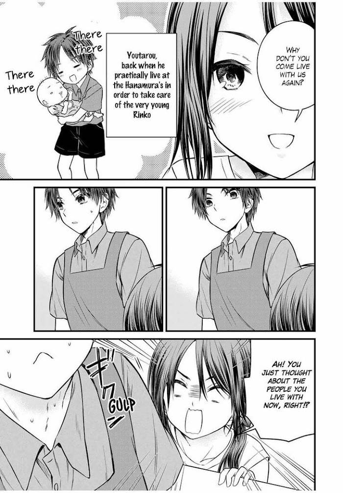 Page 7 of Chapter 73
