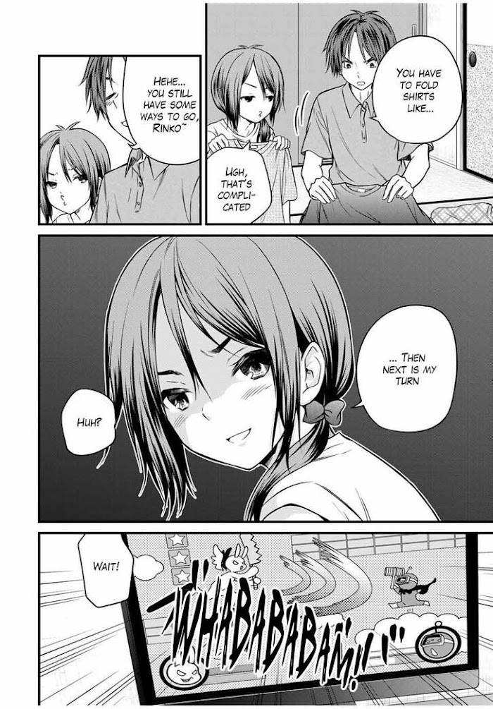 Page 10 of Chapter 73