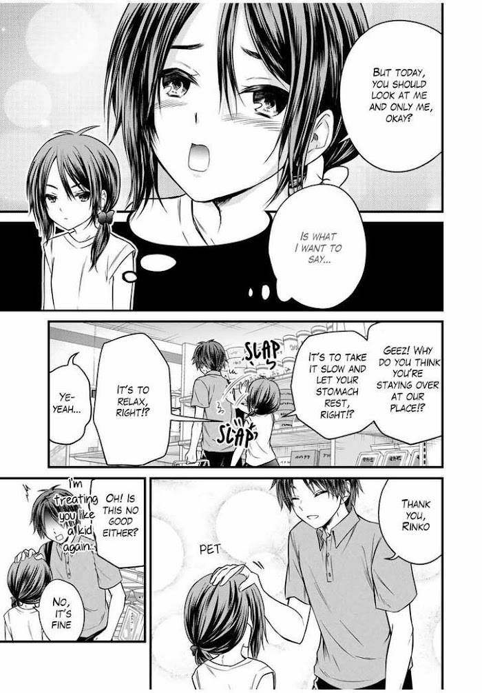 Page 13 of Chapter 73
