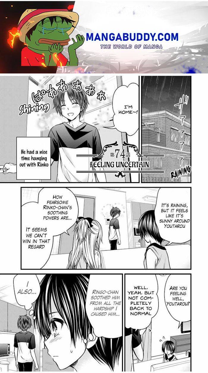 Page 1 of Chapter 74
