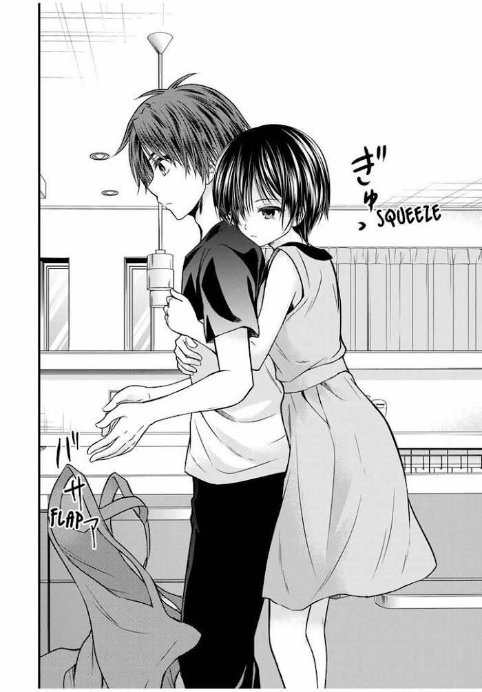 Page 4 of Chapter 74