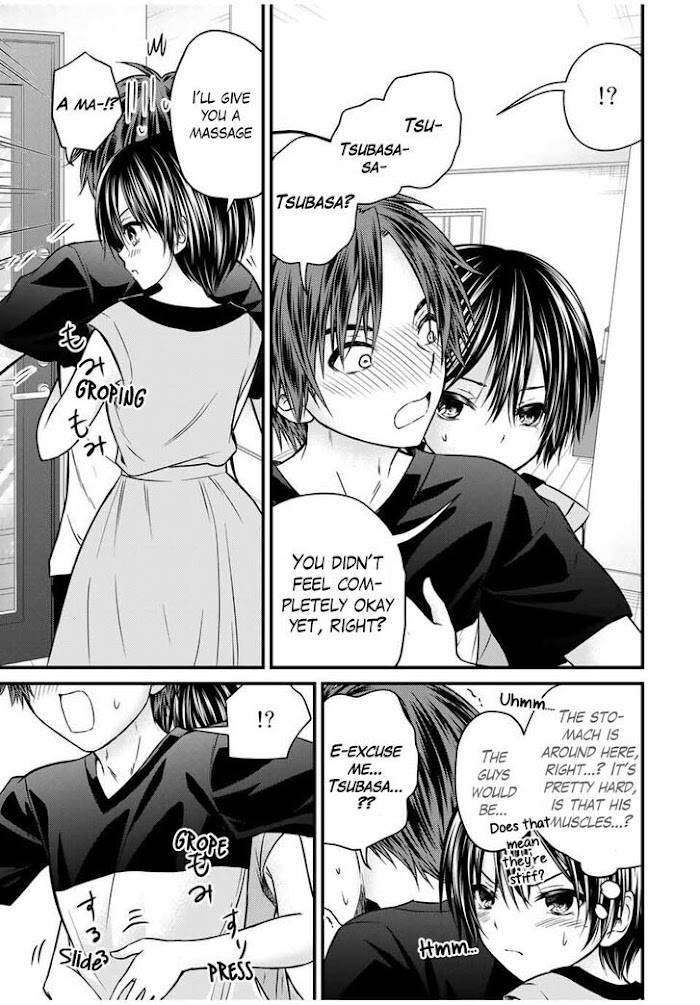 Page 5 of Chapter 74