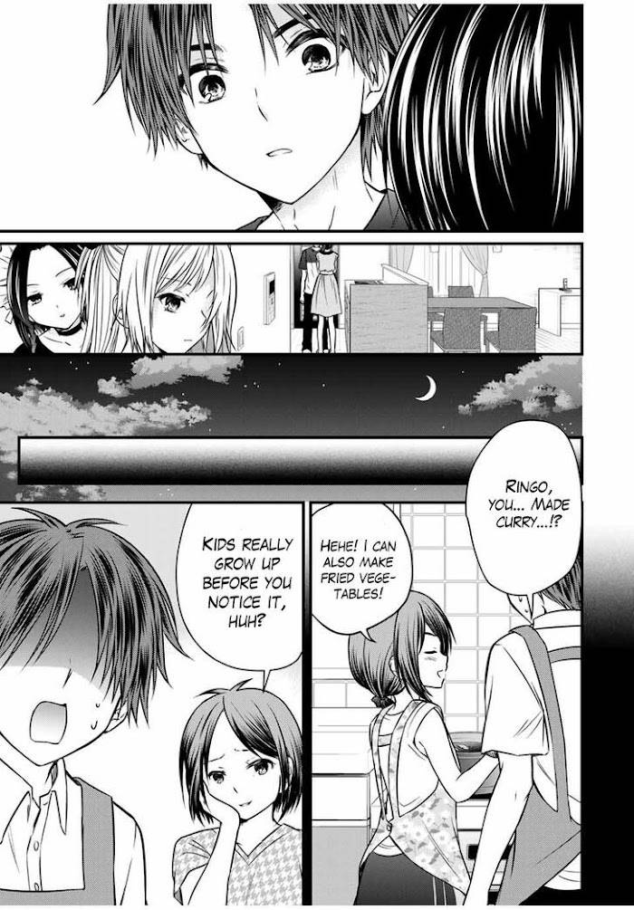 Page 9 of Chapter 74