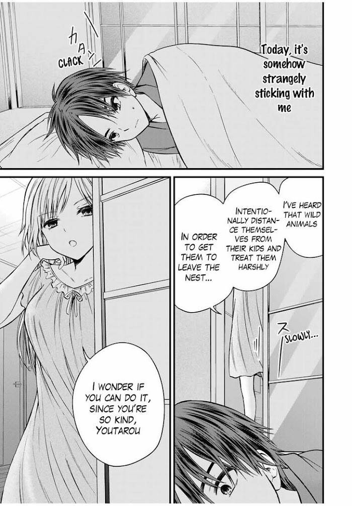 Page 11 of Chapter 74