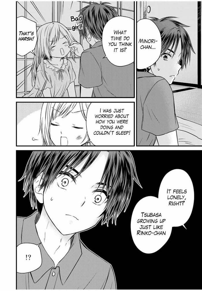 Page 12 of Chapter 74