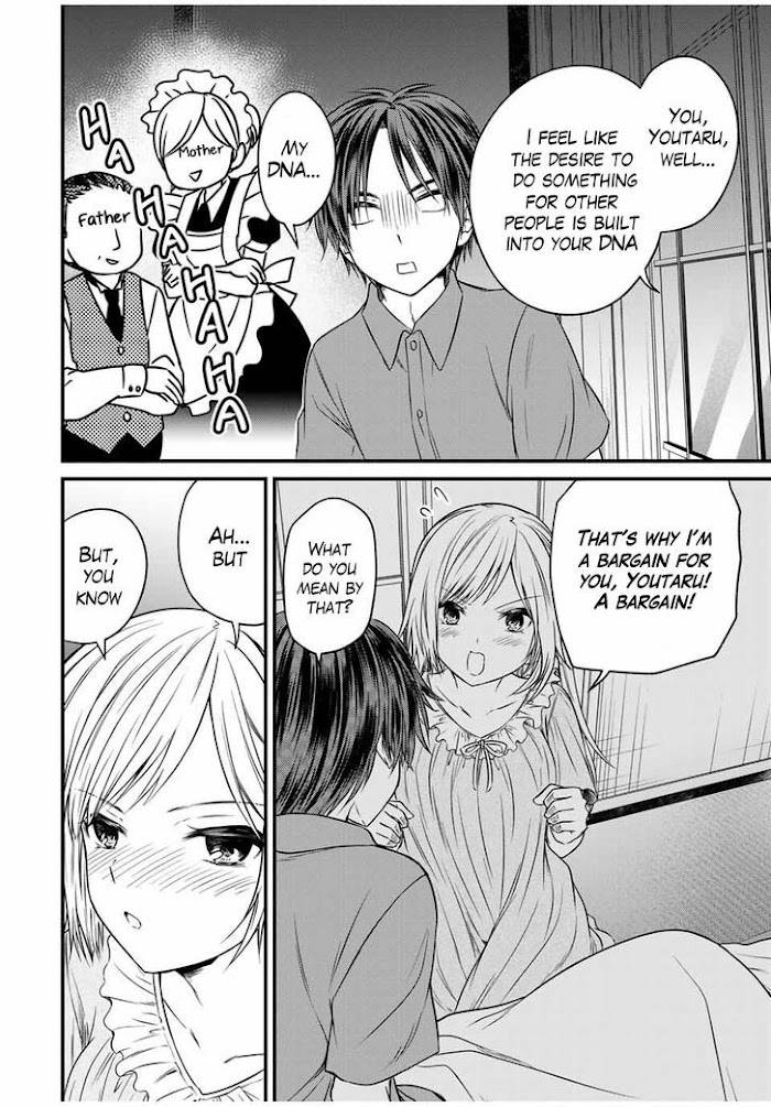 Page 14 of Chapter 74