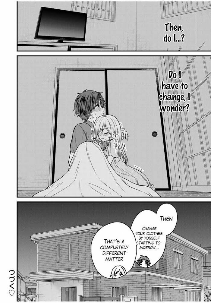 Page 16 of Chapter 74