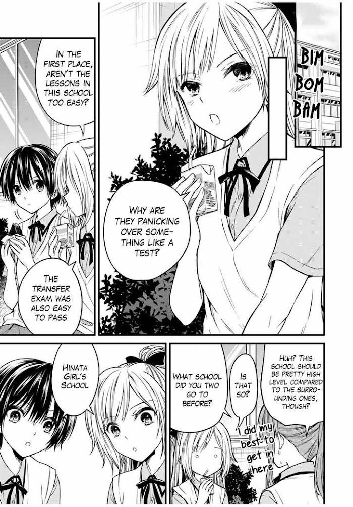 Page 5 of Chapter 75