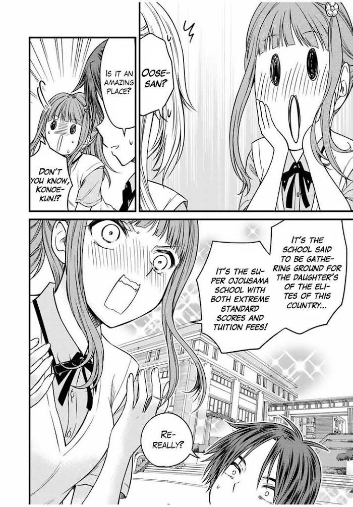 Page 6 of Chapter 75