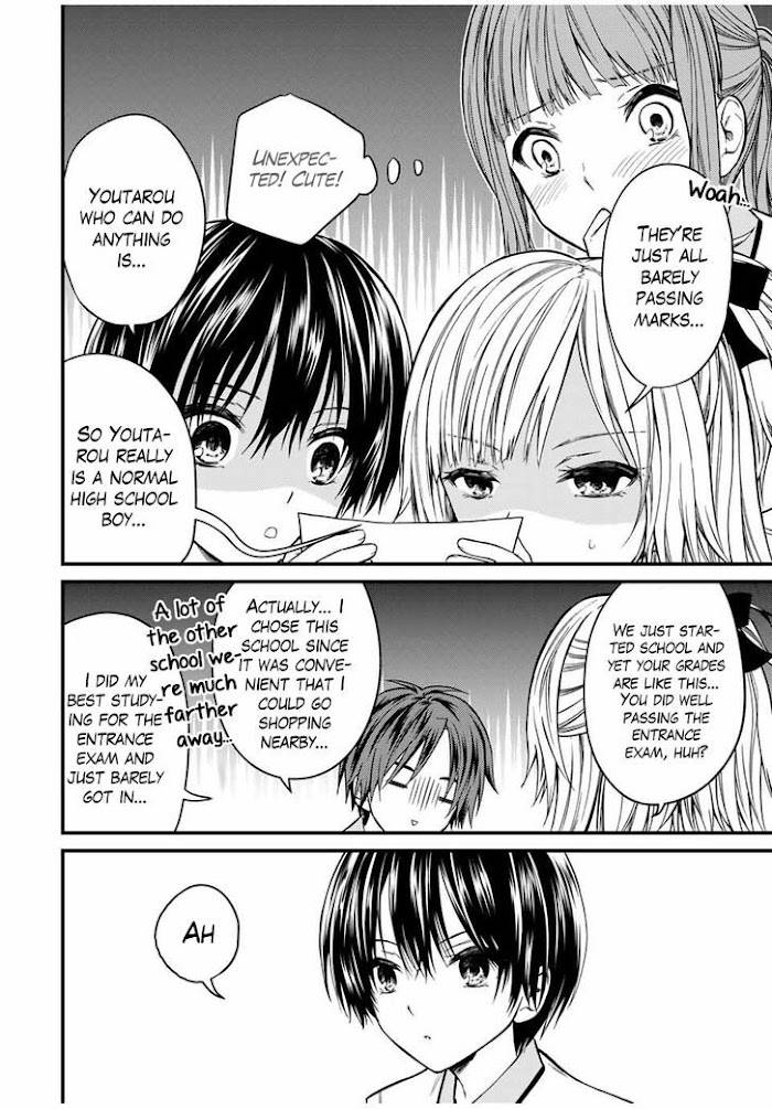 Page 10 of Chapter 75