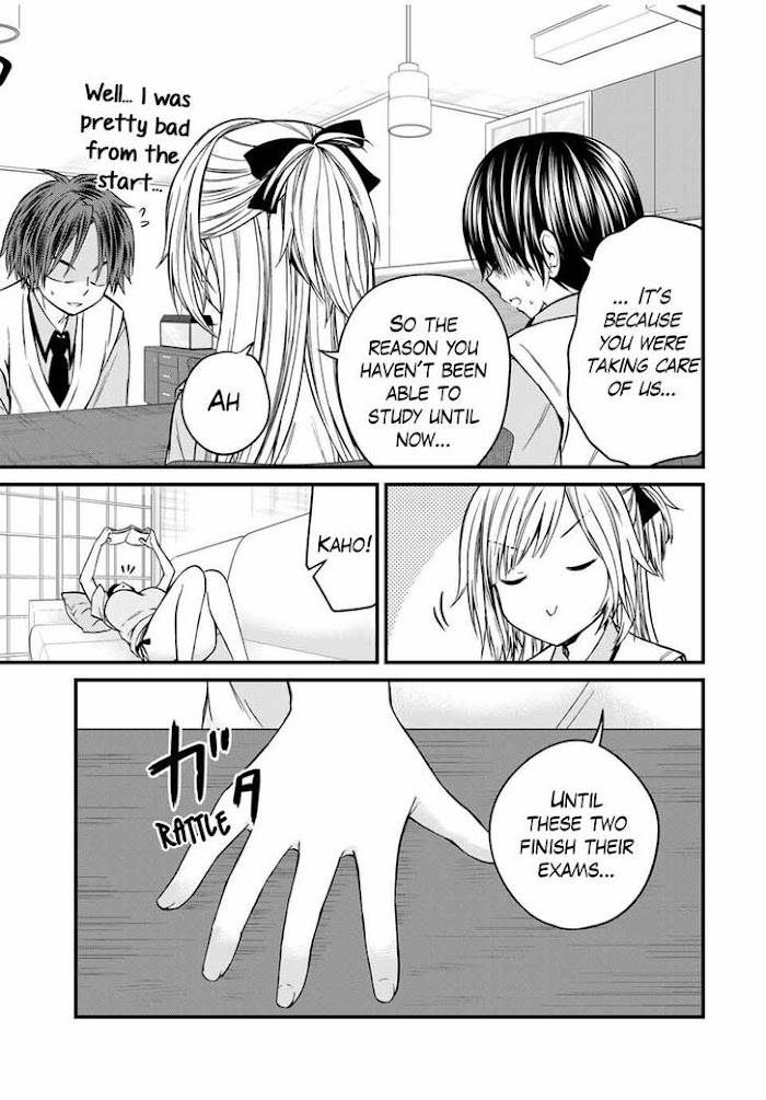 Page 11 of Chapter 75