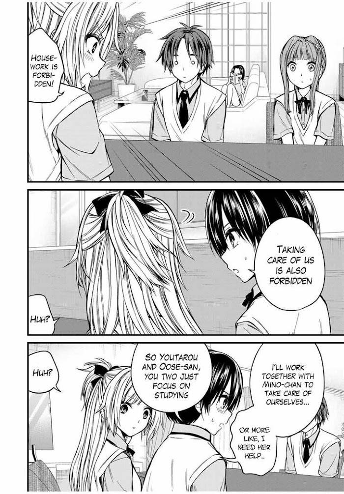 Page 12 of Chapter 75