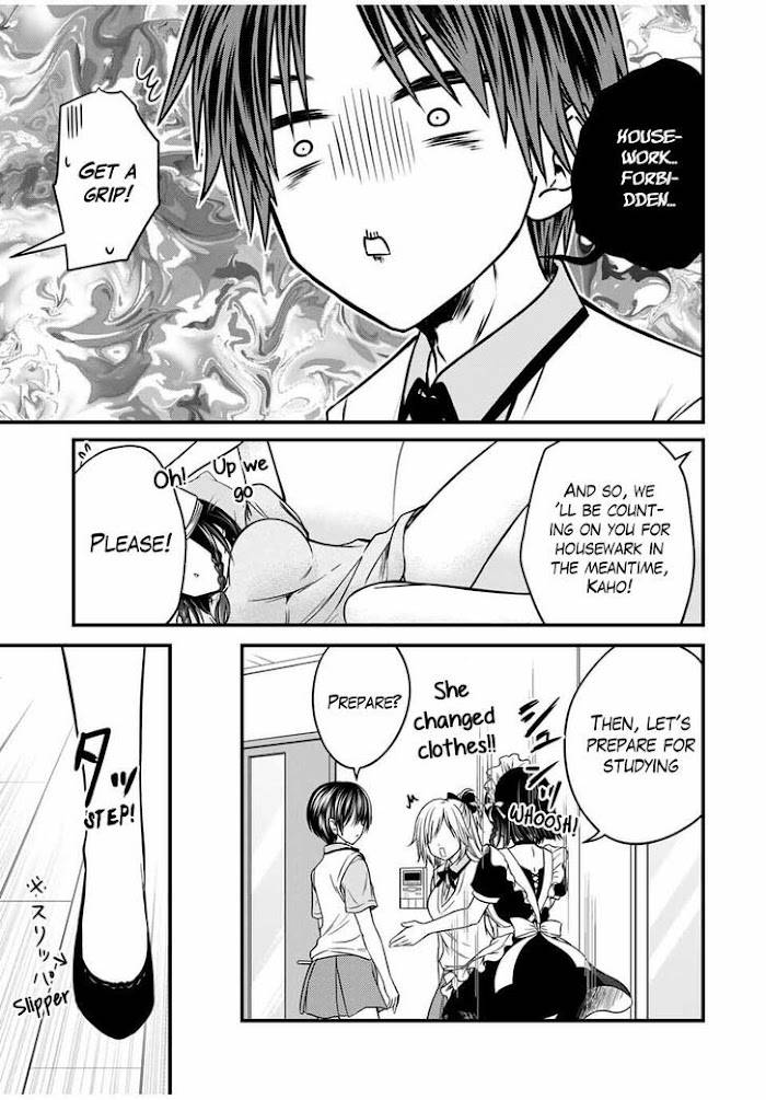 Page 13 of Chapter 75