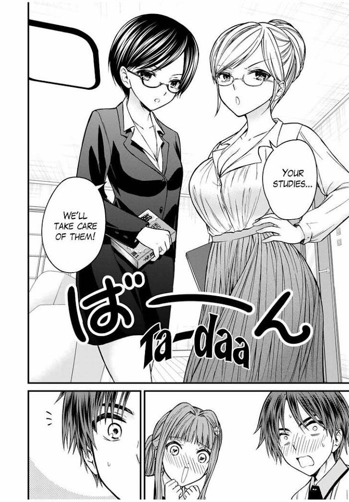 Page 14 of Chapter 75
