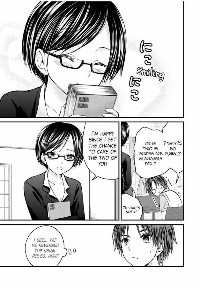 Page 15 of Chapter 75