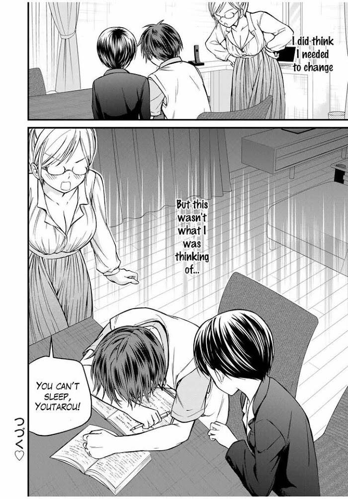 Page 16 of Chapter 75