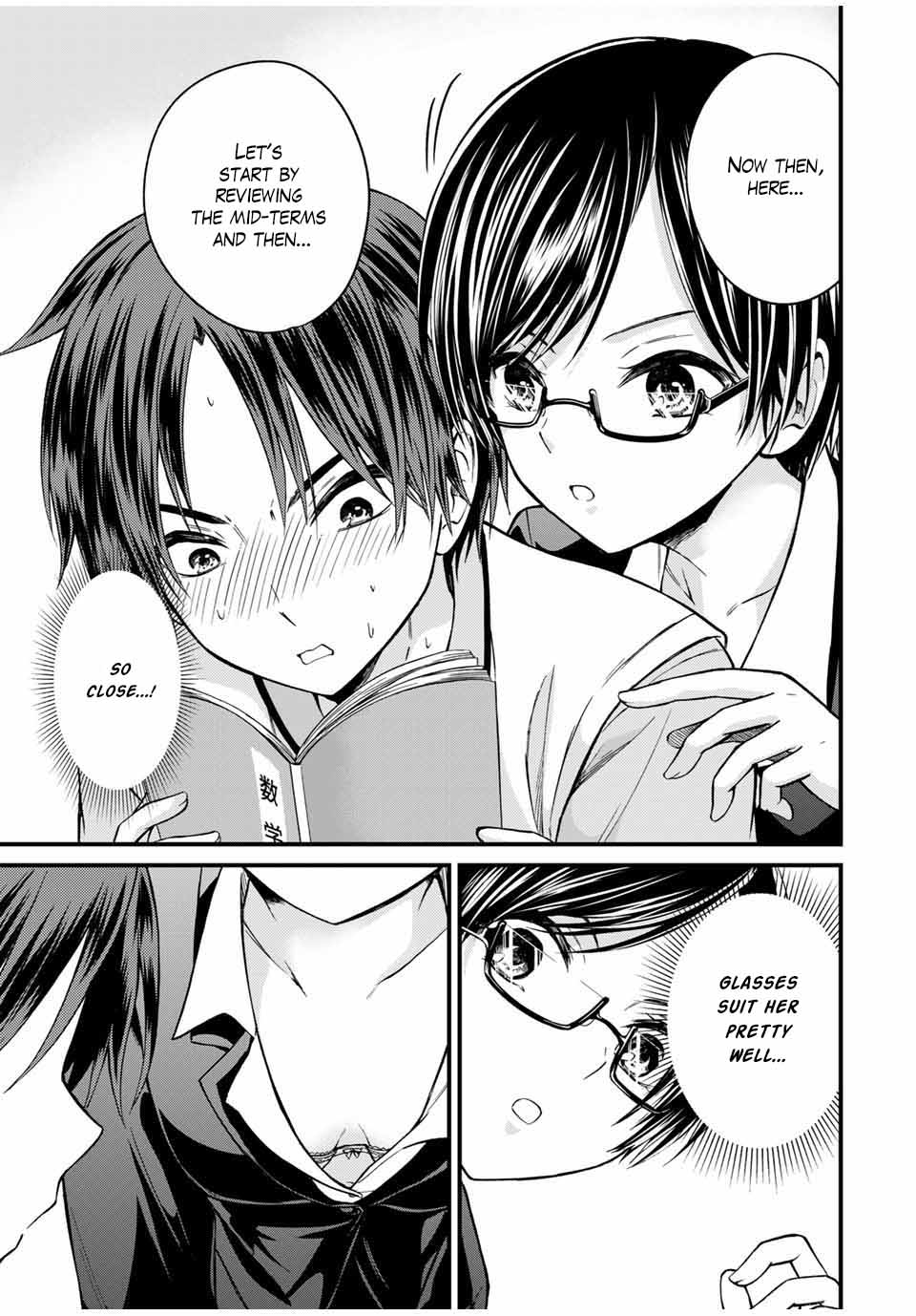 Page 3 of Chapter 76