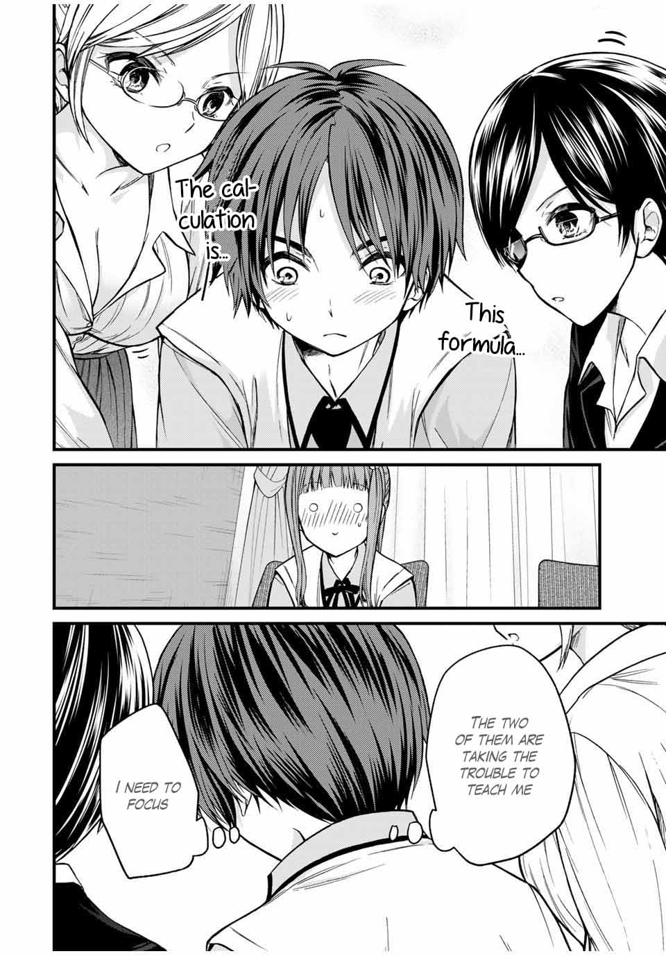Page 6 of Chapter 76