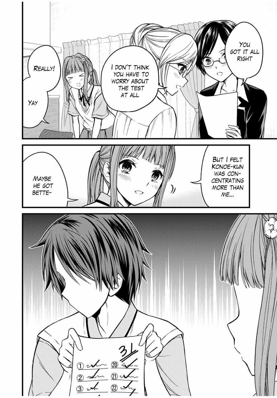 Page 8 of Chapter 76