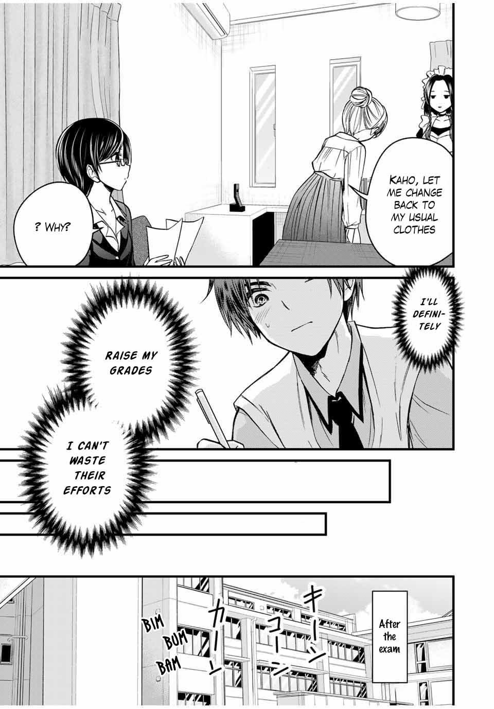 Page 11 of Chapter 76