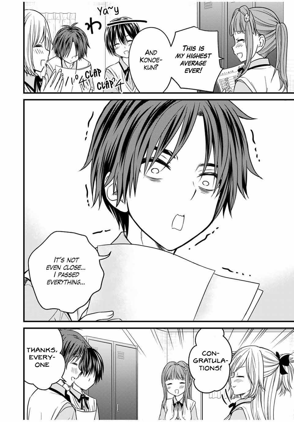 Page 12 of Chapter 76