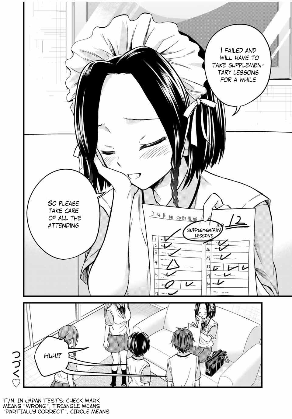 Page 14 of Chapter 76